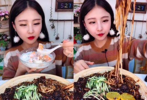 网红小姐姐吃麻辣八瓜鱼,辣味十足,网友直呼过瘾! 第1张 网红小姐姐吃麻辣八瓜鱼,辣味十足,网友直呼过瘾! 第1张